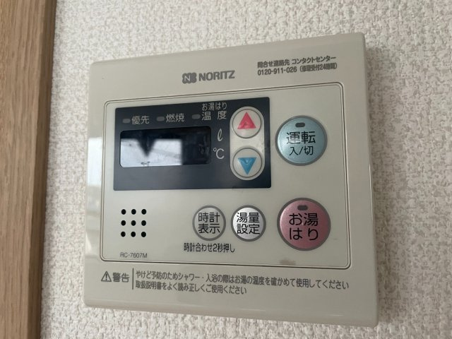 ボアセゾンの設備