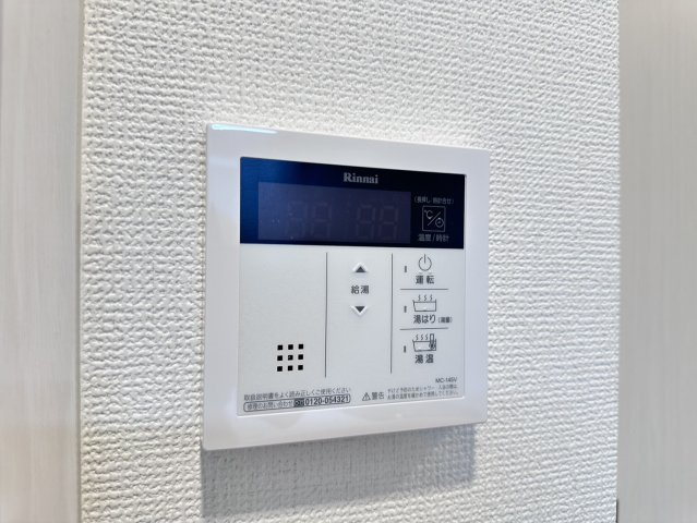 【セキュリティ】レオンコンフォート神戸駅前
