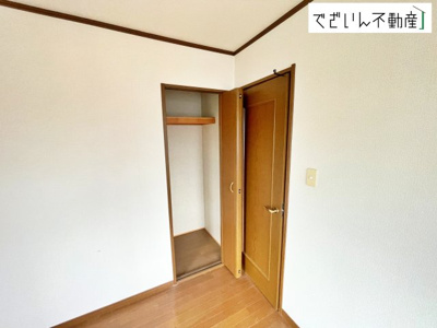 【収納】 | 熊谷市大麻生　中古住宅   | 現地(2026年7月撮影)