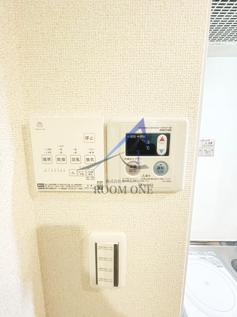 ライスフラワー羽田