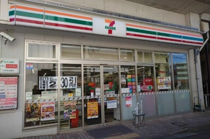 セブンイレブン練馬富…まで260m