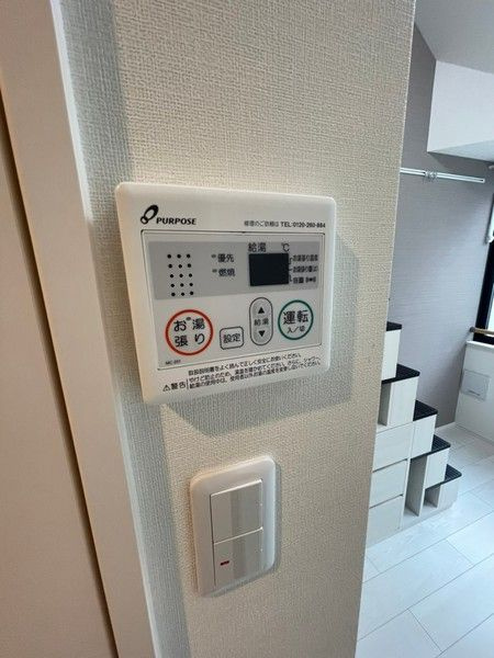 ハーモニーテラス西新小岩Ⅱの設備