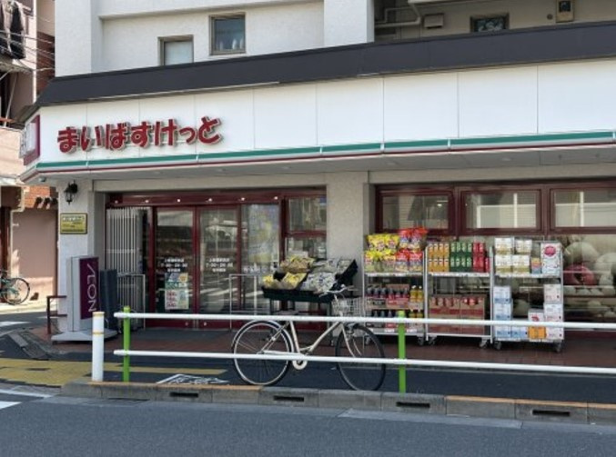 DIPS上板橋の周辺