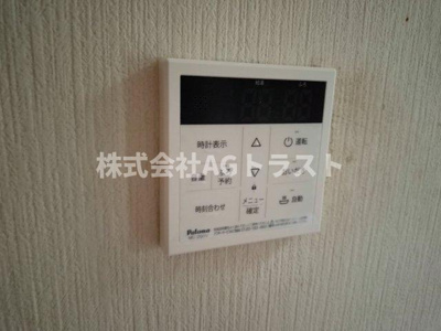 【設備】 | 蓮田市黒浜戸建