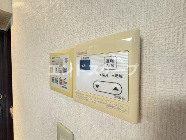 アシエヒルズの設備|高崎、前橋のお部屋探しはエンドスケープまで！お客様の理想お聞かせ下さい♪