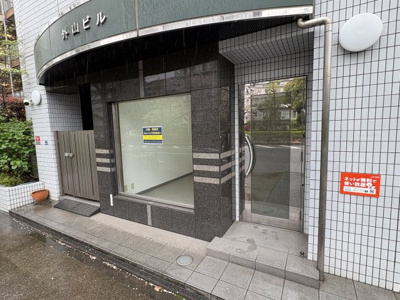  | 外山ビル