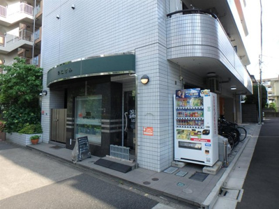  | 外山ビル