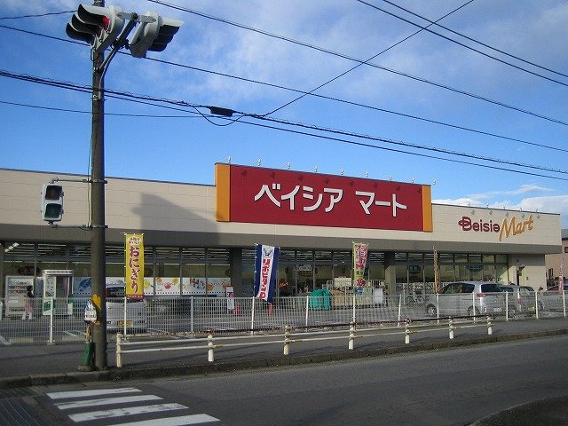 【周辺】 | フェリーチェ | ベイシア宇都宮陽東店まで2,118ｍ