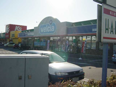 【周辺】 | フェリーチェ | ウエルシア宇都宮越戸店まで1,430ｍ