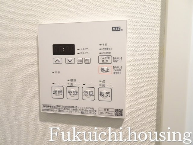 アジールコート桜上水のその他