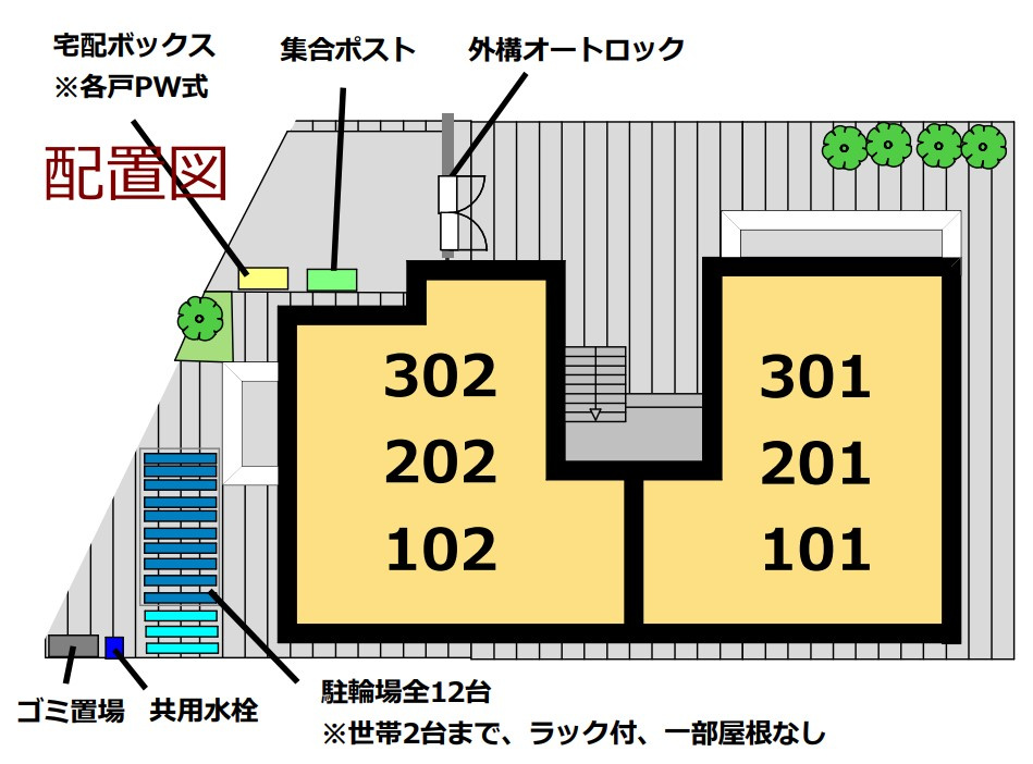 リヴェール八幡山の区画図