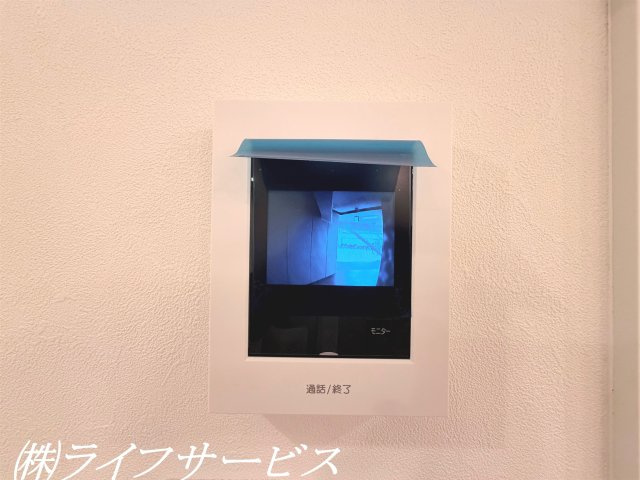 【セキュリティ】 | エバーグリーン淀川２号館 | ＴＶモニター付インターホン