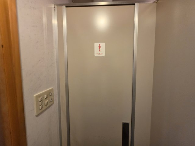 瑞浪市稲津町小里店舗・事務所のトイレ