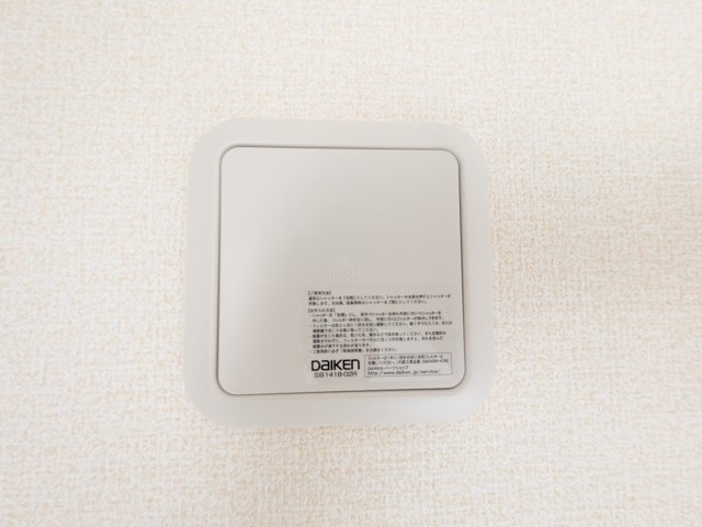 第2　石岡市茨城　新築戸建ての設備