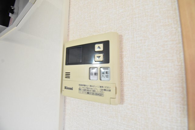 【設備】 | コンフォール・メゾンⅠ