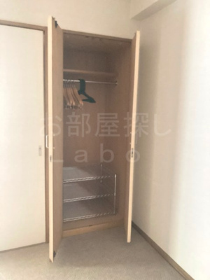 【収納】 | フジタ第６箱根山マンション