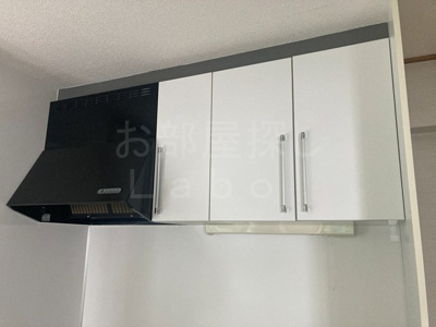 【キッチン】 | フジタ第６箱根山マンション