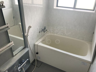 【浴室】 | フジタ第６箱根山マンション