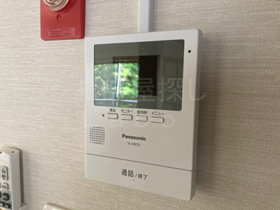 【セキュリティ】 | フジタ第６箱根山マンション