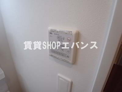 【設備】 | ヴェストファーレン