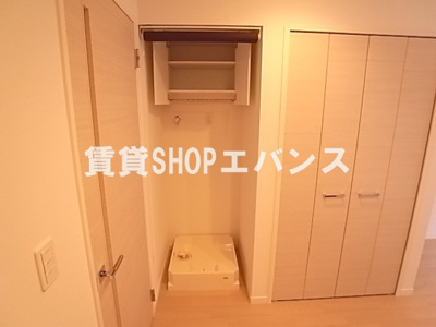 【その他】 | ヴェストファーレン