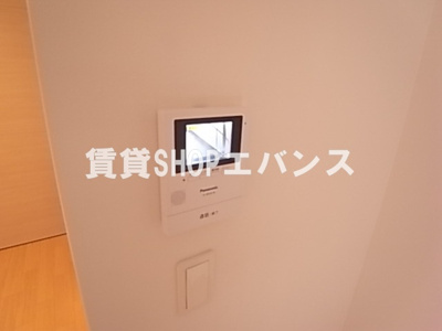 【セキュリティ】 | ヴェストファーレン