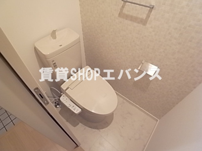 【トイレ】 | ヴェストファーレン