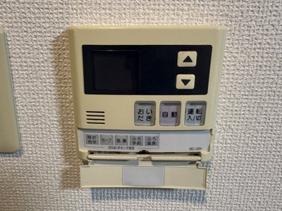 【設備】 | ディフロイデェ
