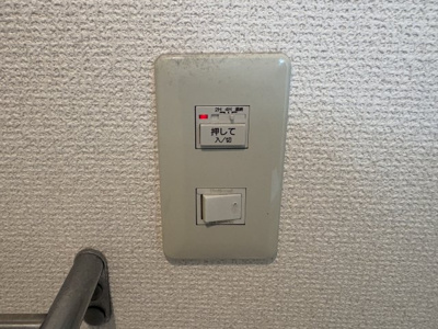 【設備】 | ディフロイデェ