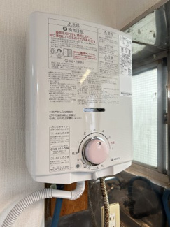 【設備】 | 高橋荘
