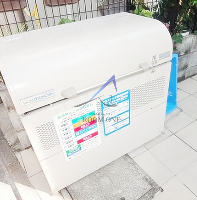 ウェールス多摩川のその他共用部分|敷地内ごみ置き場です。