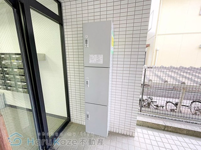 【その他共用部分】 | ミズホハイツ【名古屋市賃貸・RC造】