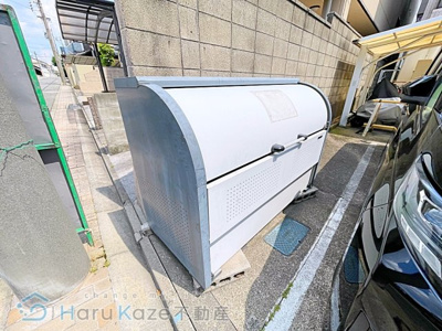 【その他共用部分】 | ミズホハイツ【名古屋市賃貸・RC造】