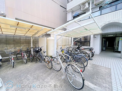 【その他共用部分】 | ミズホハイツ【名古屋市賃貸・RC造】