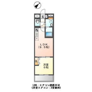 【間取り】 | 仮）小茂根３丁目マンション新築工事