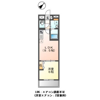 【間取り】 | 仮）小茂根３丁目マンション新築工事