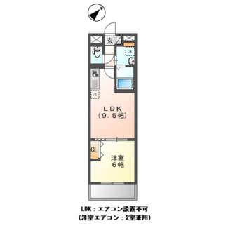 【間取り】 | 仮）小茂根３丁目マンション新築工事