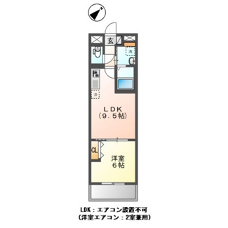 【間取り】 | 仮）小茂根３丁目マンション新築工事
