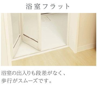 【その他】 | 仮）小茂根３丁目マンション新築工事 | その他（イメージ）
