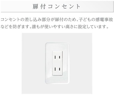 【その他】 | 仮）小茂根３丁目マンション新築工事 | その他（イメージ）