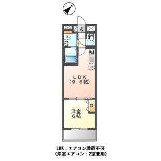 【間取り】 | 仮）小茂根３丁目マンション新築工事