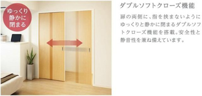 【その他】 | 仮）小茂根３丁目マンション新築工事 | その他（イメージ）