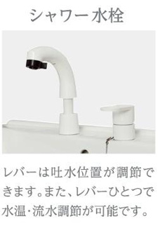 【その他】 | 仮）小茂根３丁目マンション新築工事 | その他（イメージ）