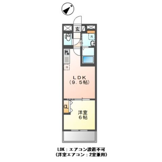 【間取り】 | 仮）小茂根３丁目マンション新築工事