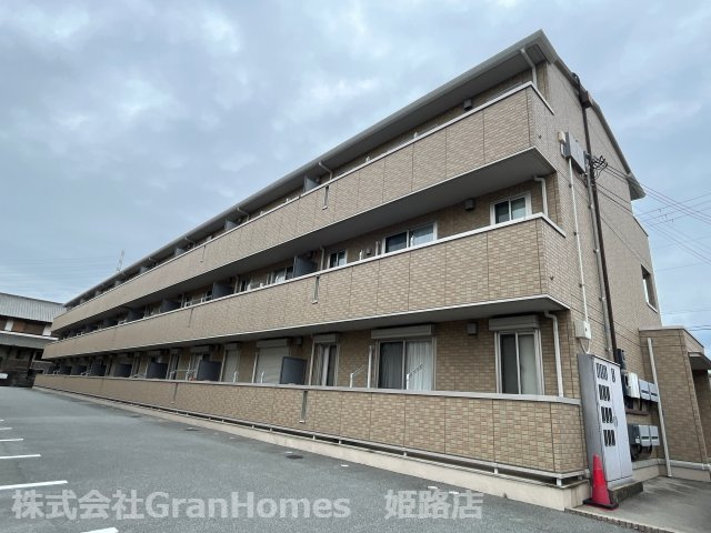セジュール白浜　B棟
