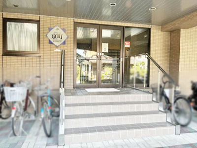 【エントランス】 | ☆ロイヤルヒル京町