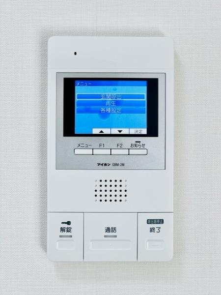 プラッツ両国の設備