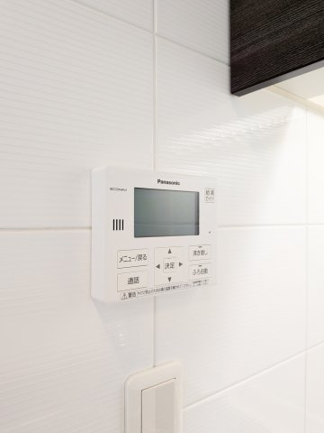 シティタワー西梅田のその他|給湯器です。
