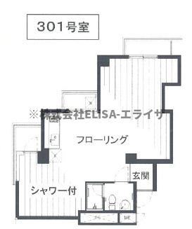 第２０スカイビル