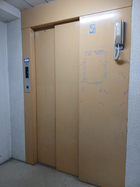 サン・シティー５のその他共用部分